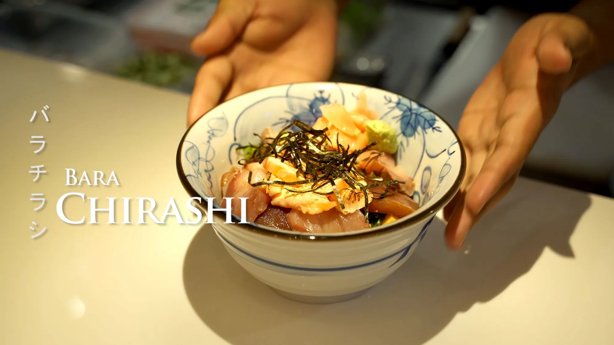 Bara Chirashi bowl with its Japanese and English title